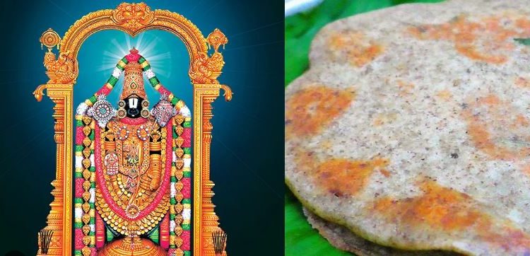 தோசை பிரசாதமாக வழங்கப்படும் கோயில்கள் பற்றித் தெரியுமா?