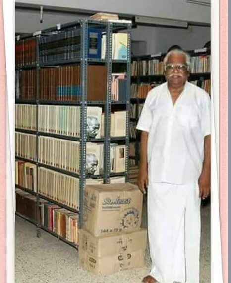 ஆசியாவின் மிகப்பெரிய நூலகமான விருத்தசாலம் நூலகத்தின் உரிமையாளர் புலவர் பல்லடம் மாணிக்கம்