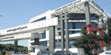 அண்ணா நூற்றாண்டு நூலகம்